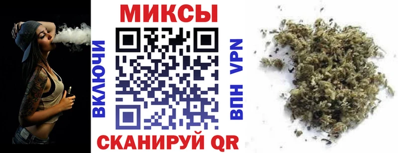 БУТИРАТ бутик  Сасово 