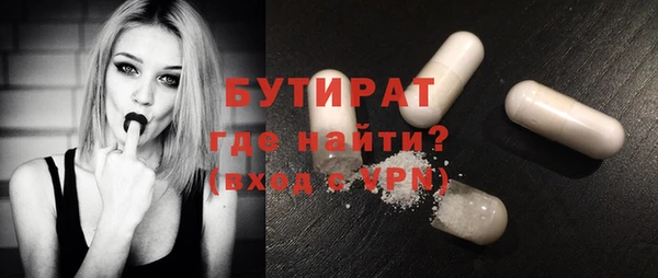 крисы Аркадак