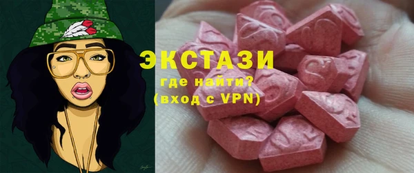 мет Арсеньев