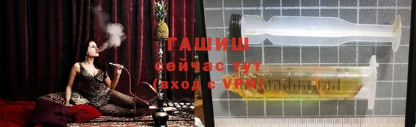 крисы Аркадак