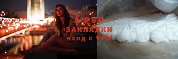 мет Арсеньев