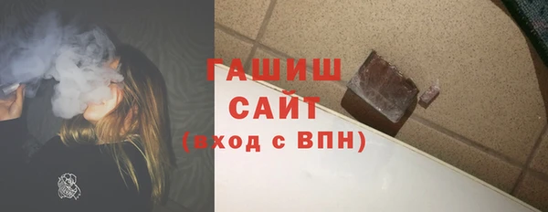 мет Арсеньев
