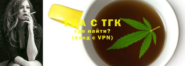 мет Арсеньев