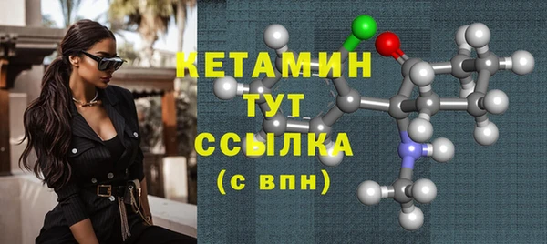 крисы Аркадак