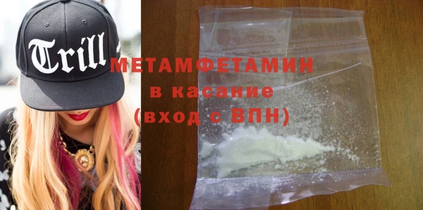 крисы Аркадак