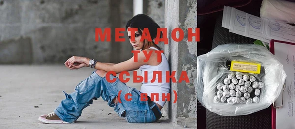 крисы Аркадак