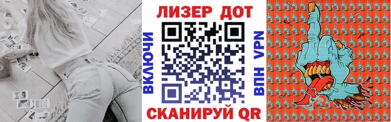 цены наркотик  Сасово  blacksprut маркетплейс  Марки N-bome 1,8мг 